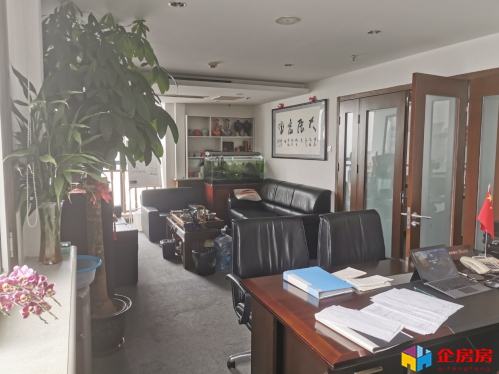 名流未来大厦（未来假日大厦）