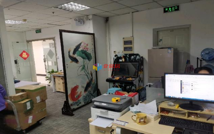 金隅嘉华大厦