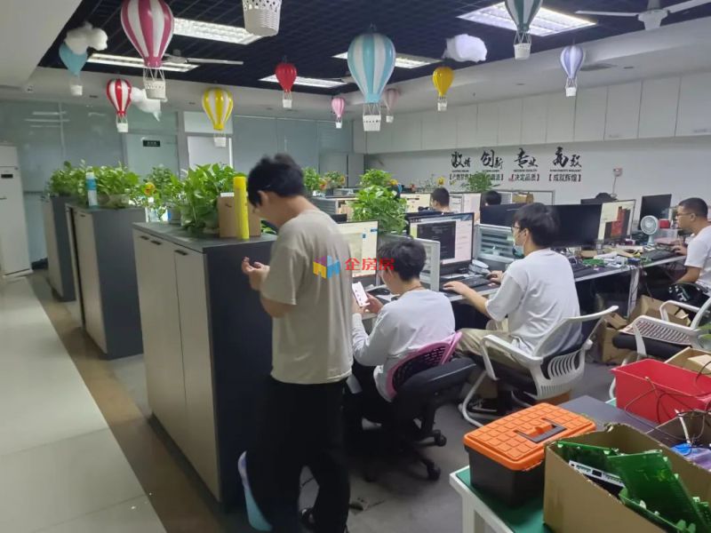 金隅嘉华大厦