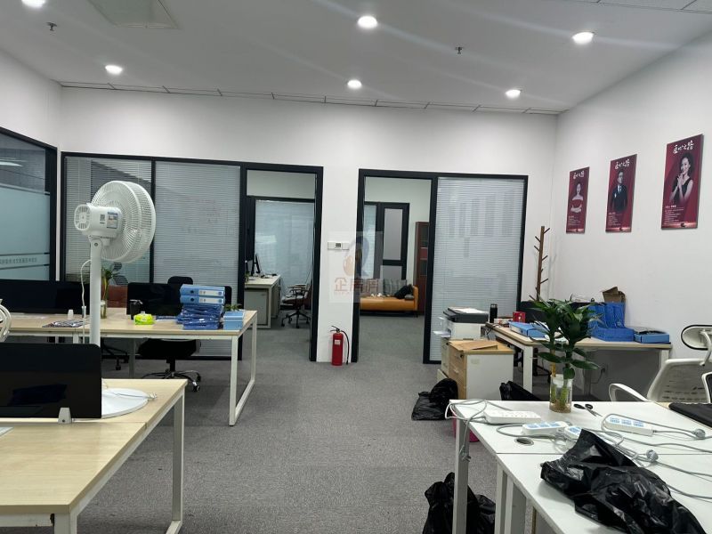 悦成商务中心