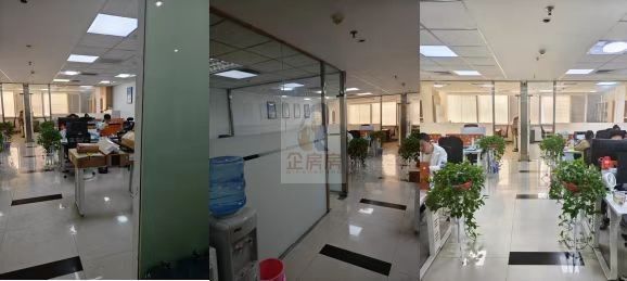 金隅嘉华大厦