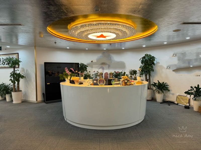 北京中国国际科技会展中心