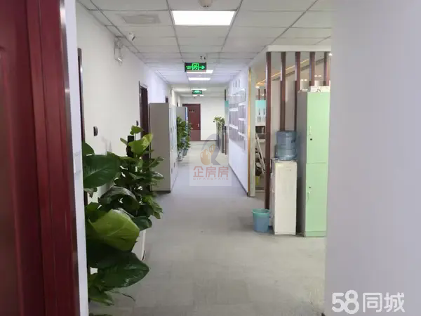 金隅嘉华大厦