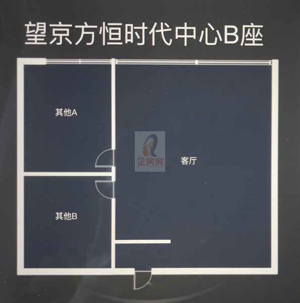 方恒时代中心（联络大厦A座）
