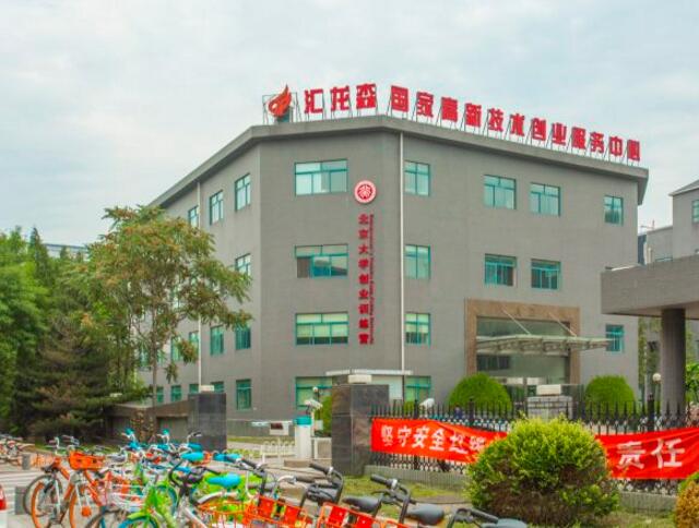 汇龙森国际企业港