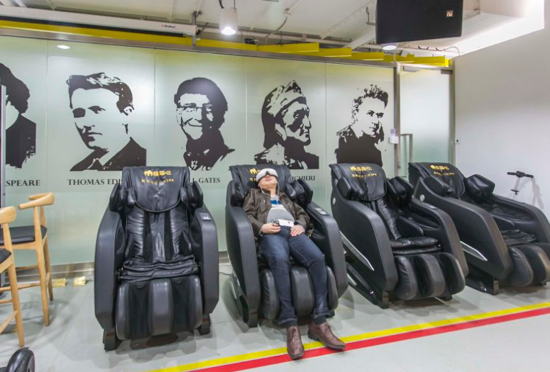 优客工场（阳光100写字楼）详情