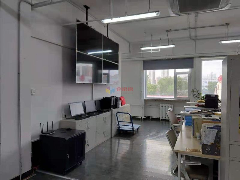 成寿寺产业园（布莱迪集团）自动化仪表三厂