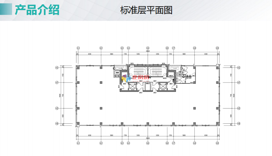 万科翠湖国际
