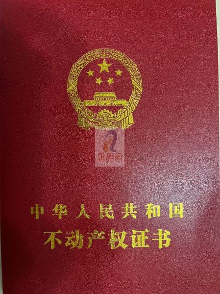 MAX泰达科技园 
