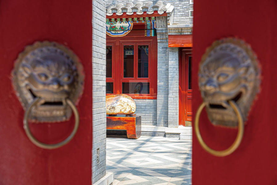 国瑞四合院