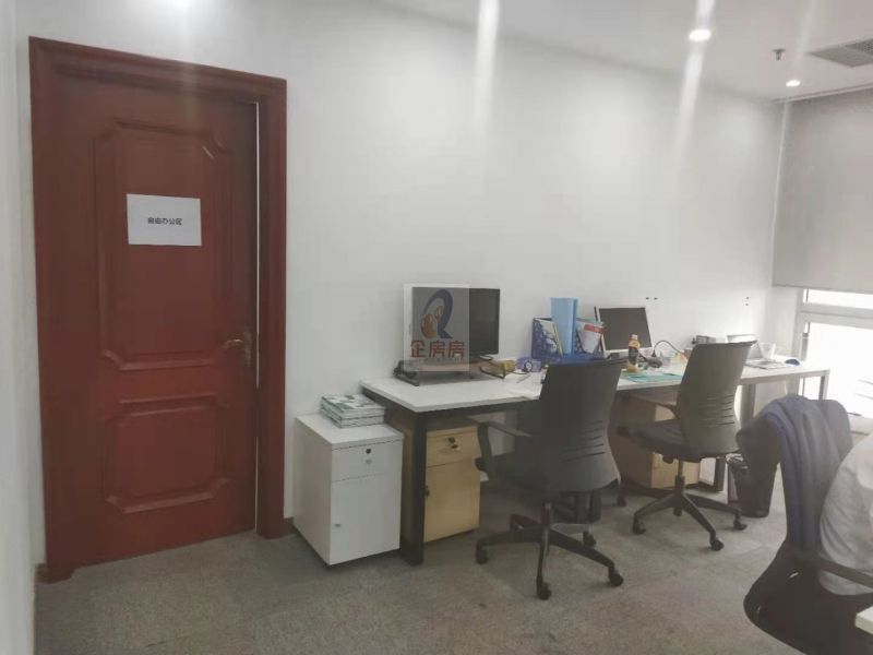 学院国际大厦