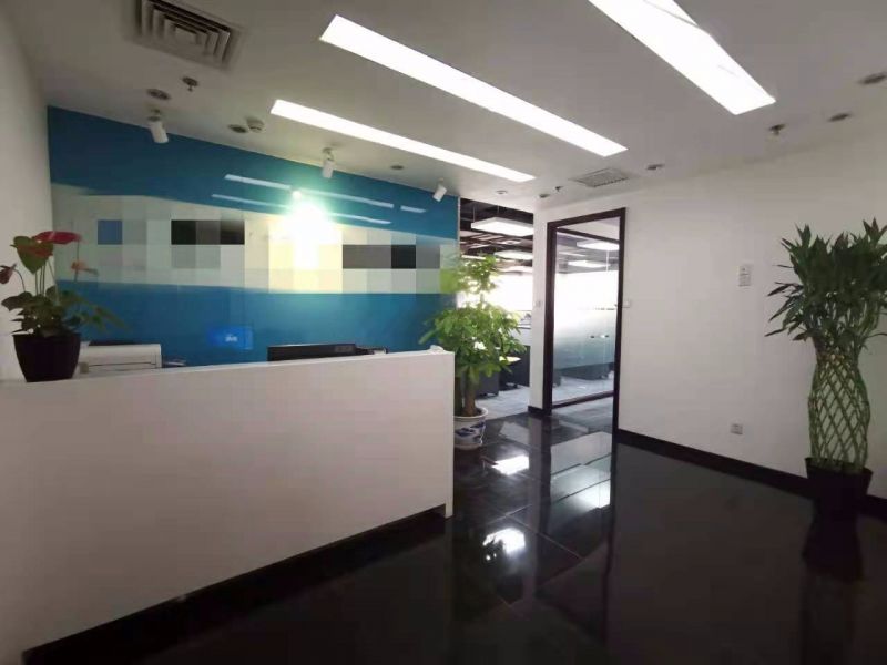 冠城大厦