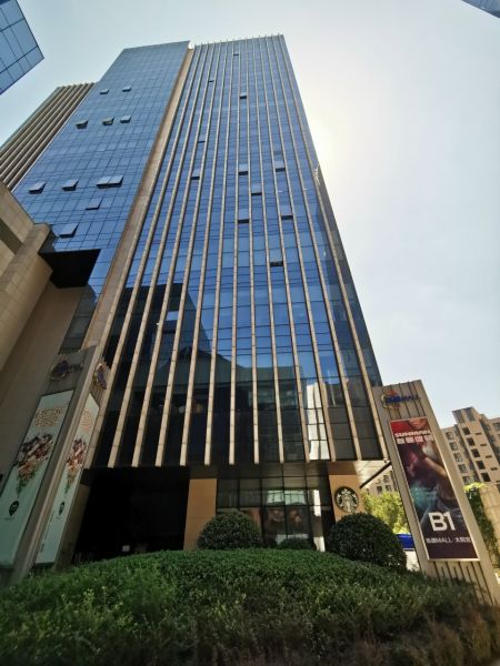 冠城大厦