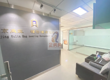 亚泰中心