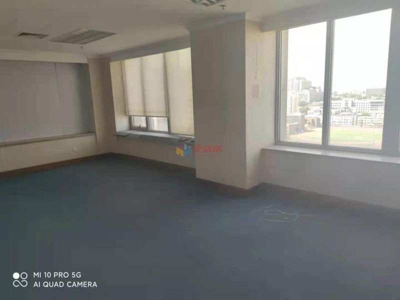 皇冠假日酒店（太平洋国际大厦）