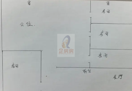中坤大厦