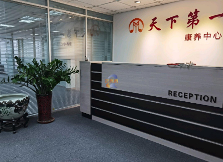 鼎观大厦 