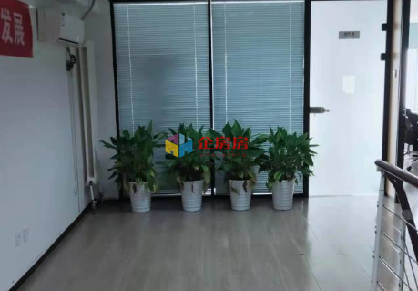 郦城工作区 