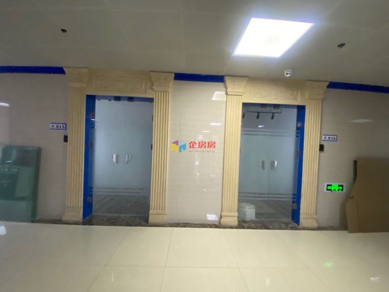 德创文化大厦（原国本文化大厦）