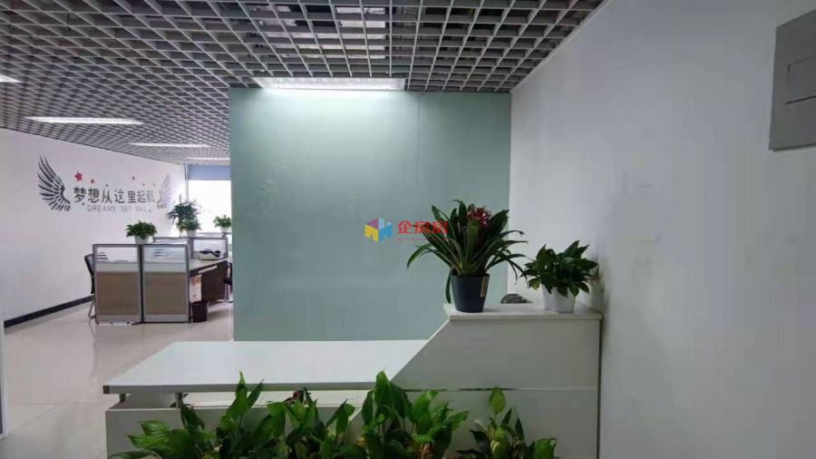 诺德中心