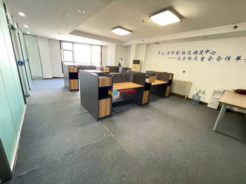 天龙华鹤公寓
