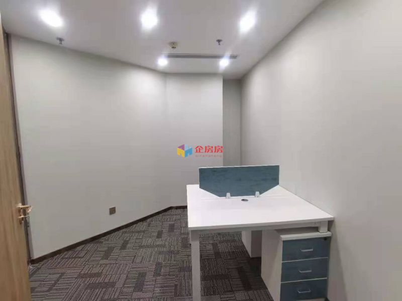 富力双子座（A座京城机电大厦以及B座）