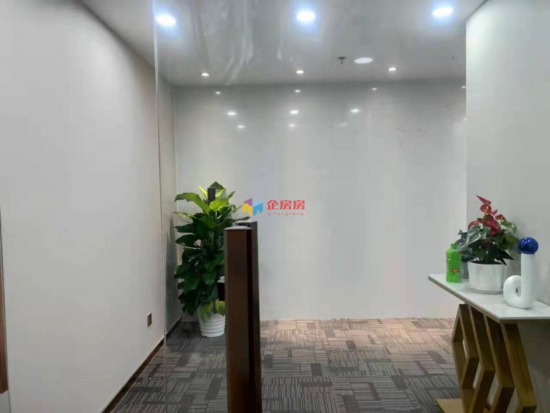 富力双子座（A座京城机电大厦以及B座）