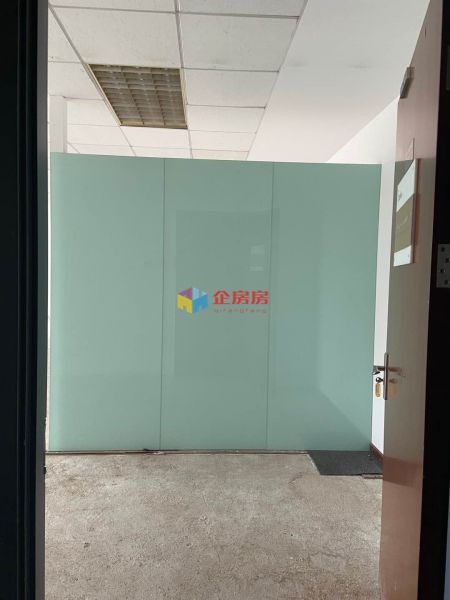 德元九和大厦