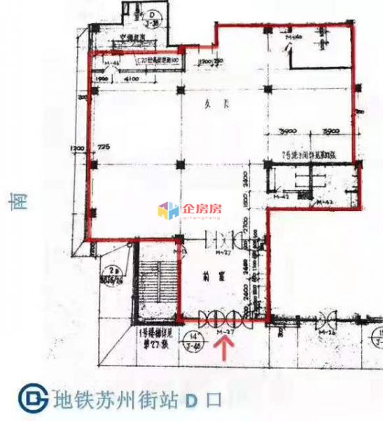 航天精密大厦