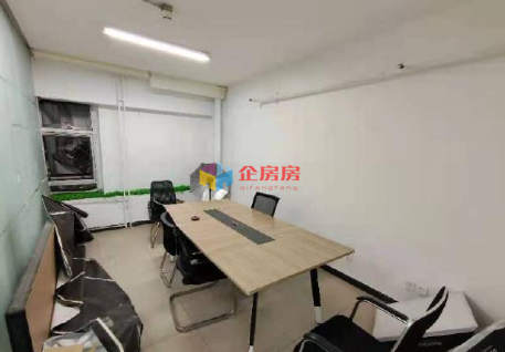 陶然居写字楼