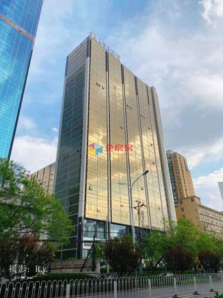 网信大厦（中冶置业・霄云国际大厦）（霄云国际中心）