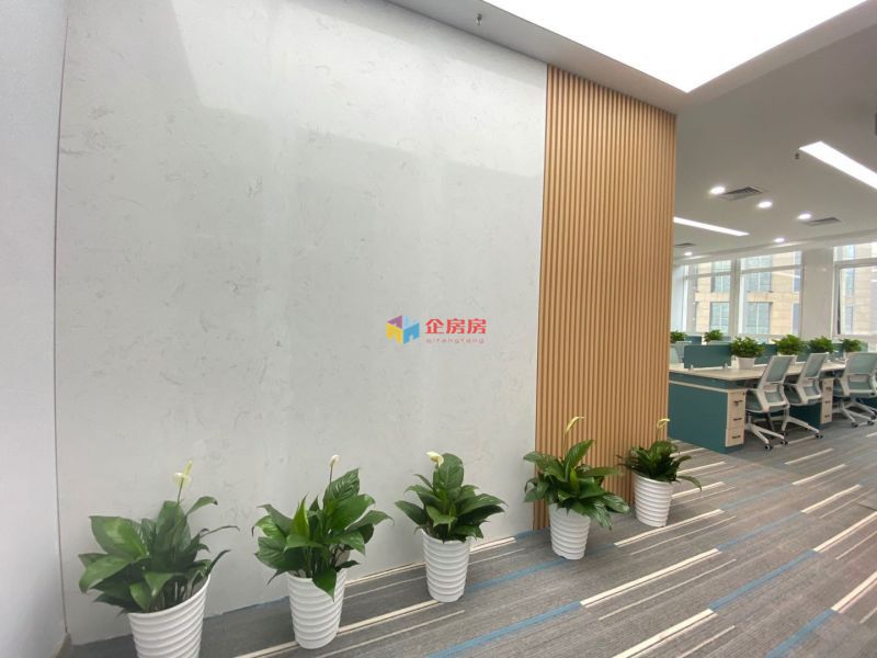 北京天元港中心