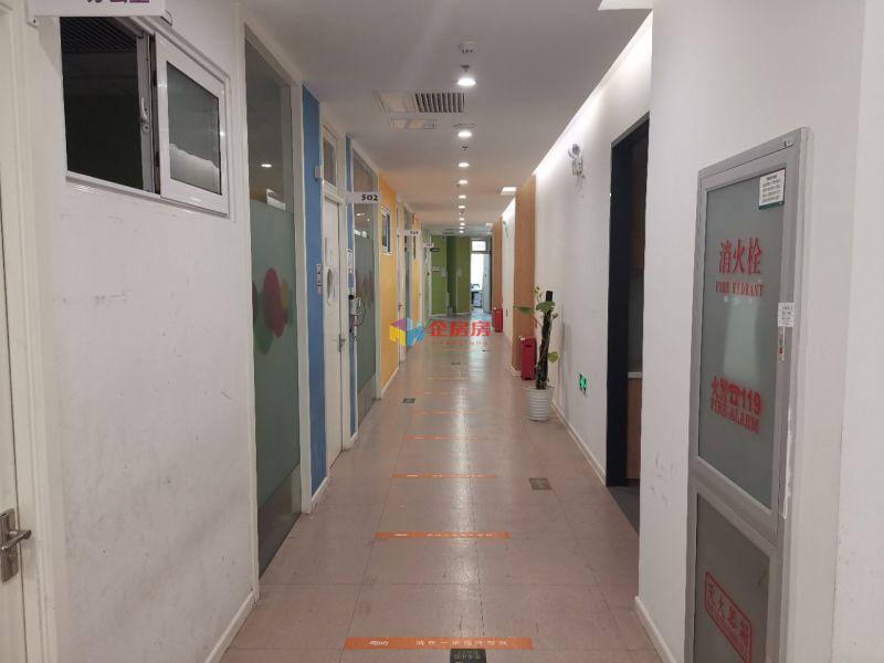 新华金融大厦