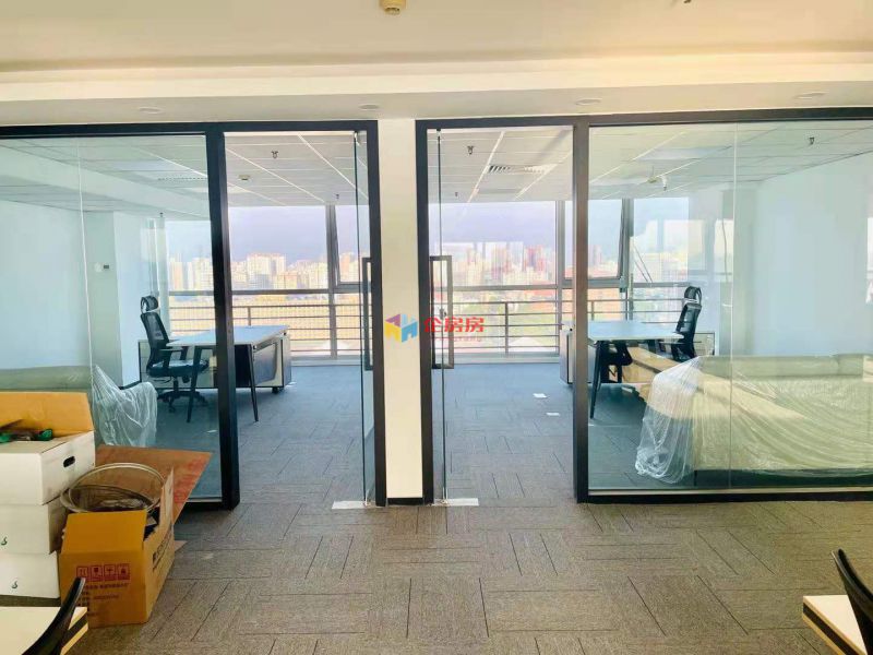 紫光发展大厦