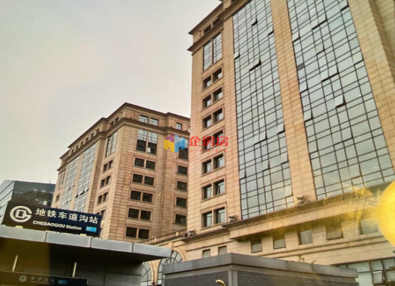 嘉豪国际中心