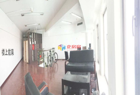 泰华龙旗广场 