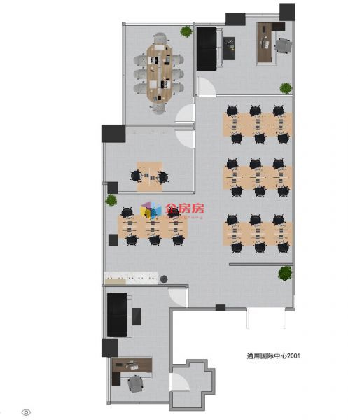 通用国际中心