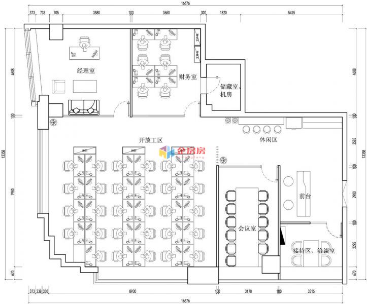 北京中国国际科技会展中心