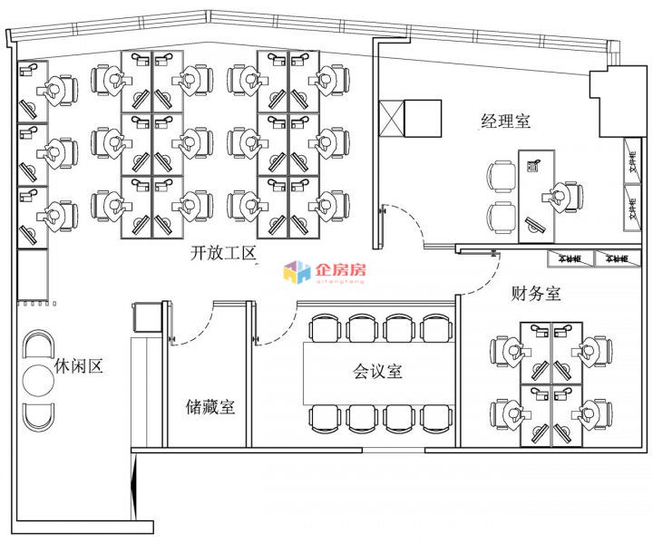 北京中国国际科技会展中心