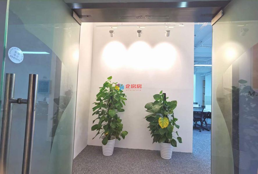 悠乐汇ULO PARK写字楼（E座）