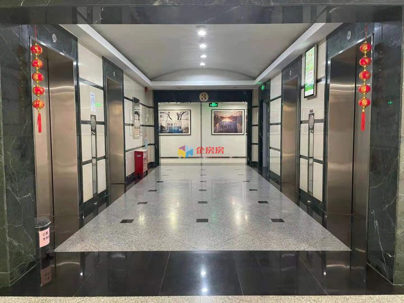 中纺大厦