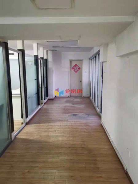 豪柏大厦C座
