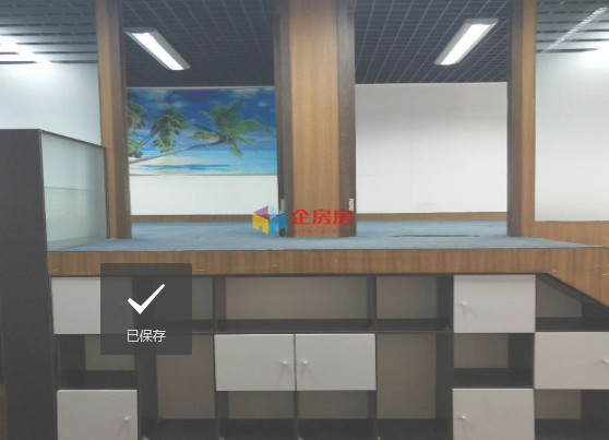 上地科技大厦