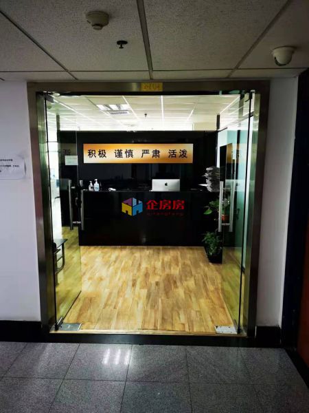 金运大厦