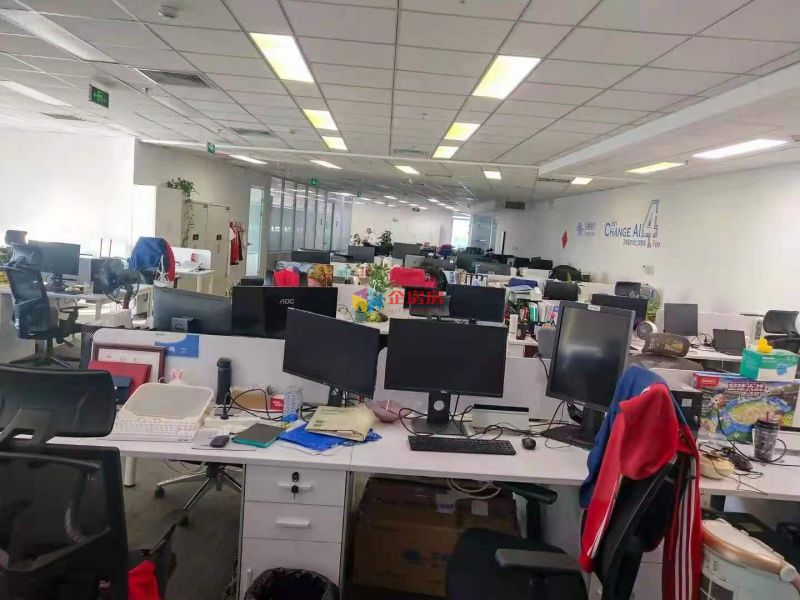 中钢国际大厦