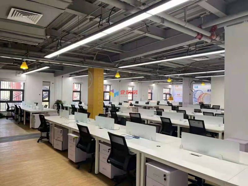 学院八号（学院8号）金五星改造