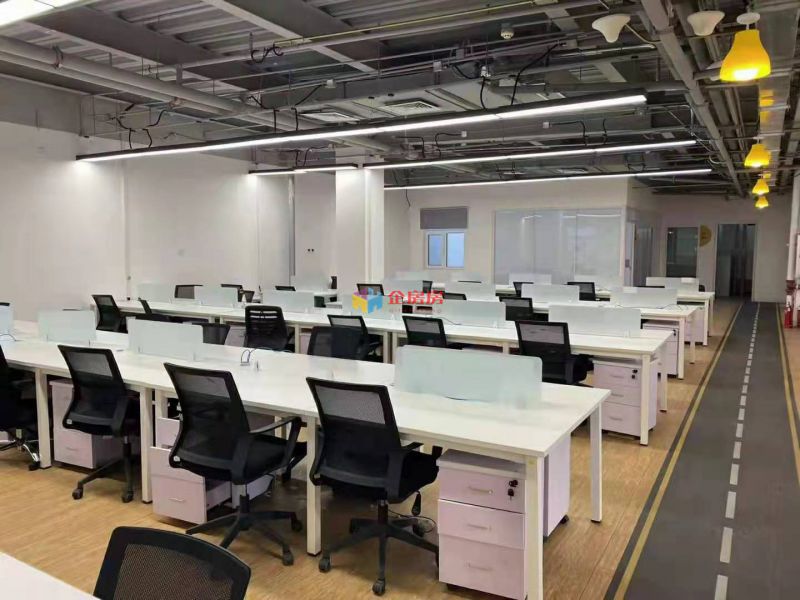 学院八号（学院8号）金五星改造