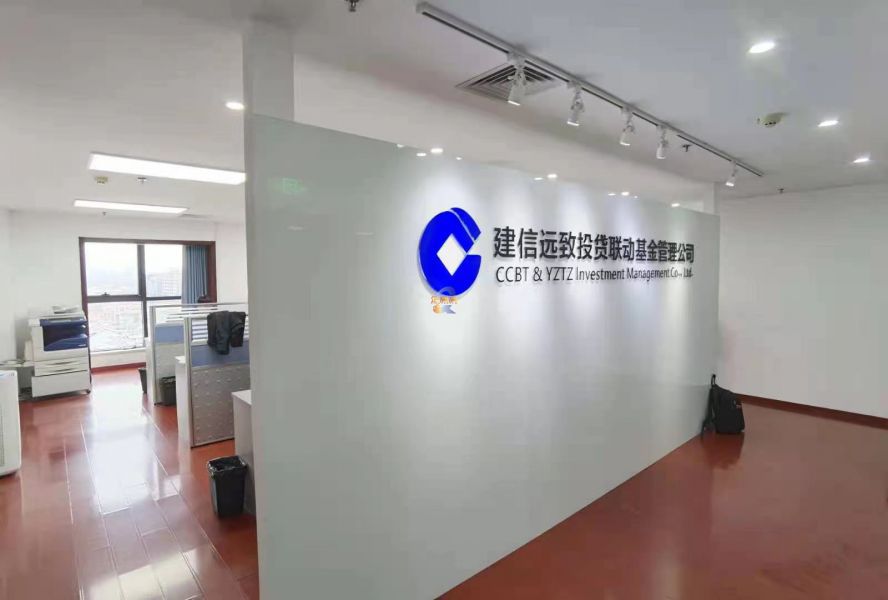 丰汇时代大厦