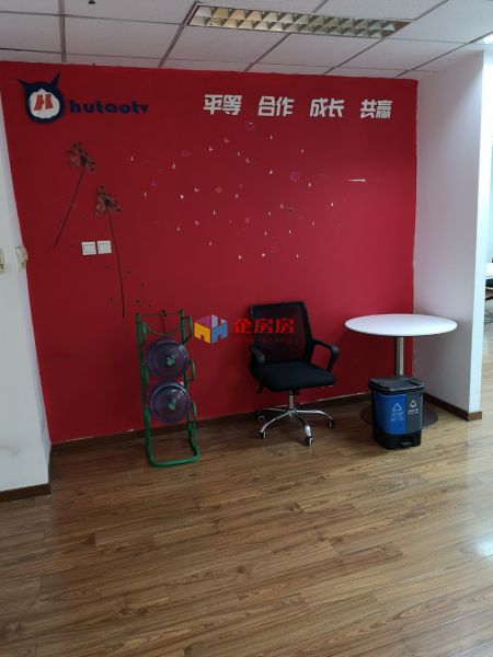东方国际大厦