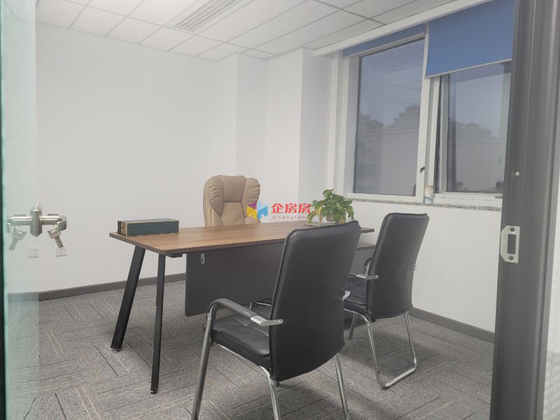 北京远大中心